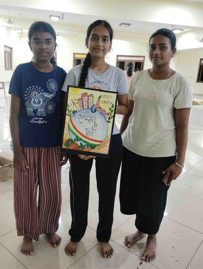 Painting Competition