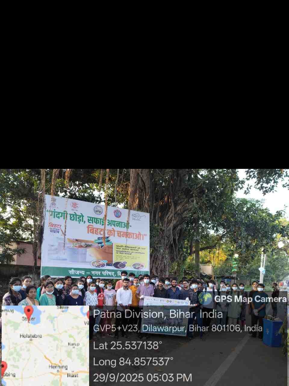 Plantation Drive (SHS)