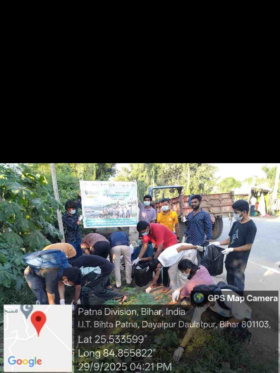 Plantation Drive (SHS)