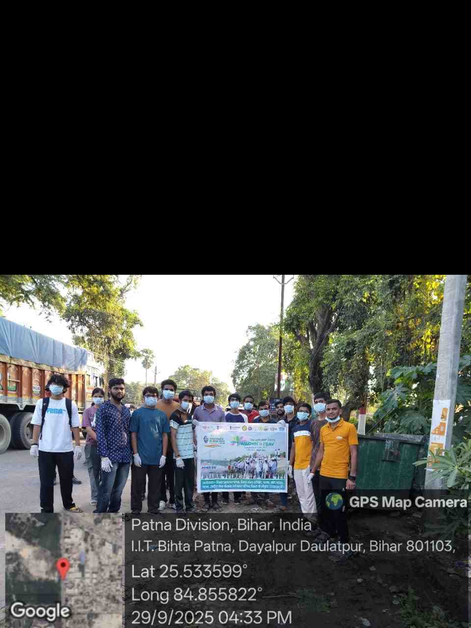 Plantation Drive (SHS)