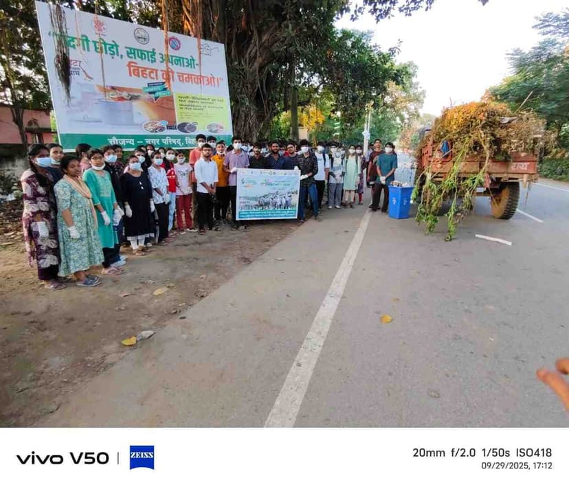 Plantation Drive (SHS)