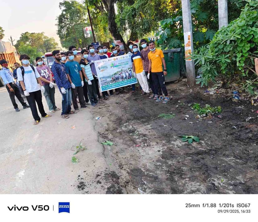Plantation Drive (SHS)