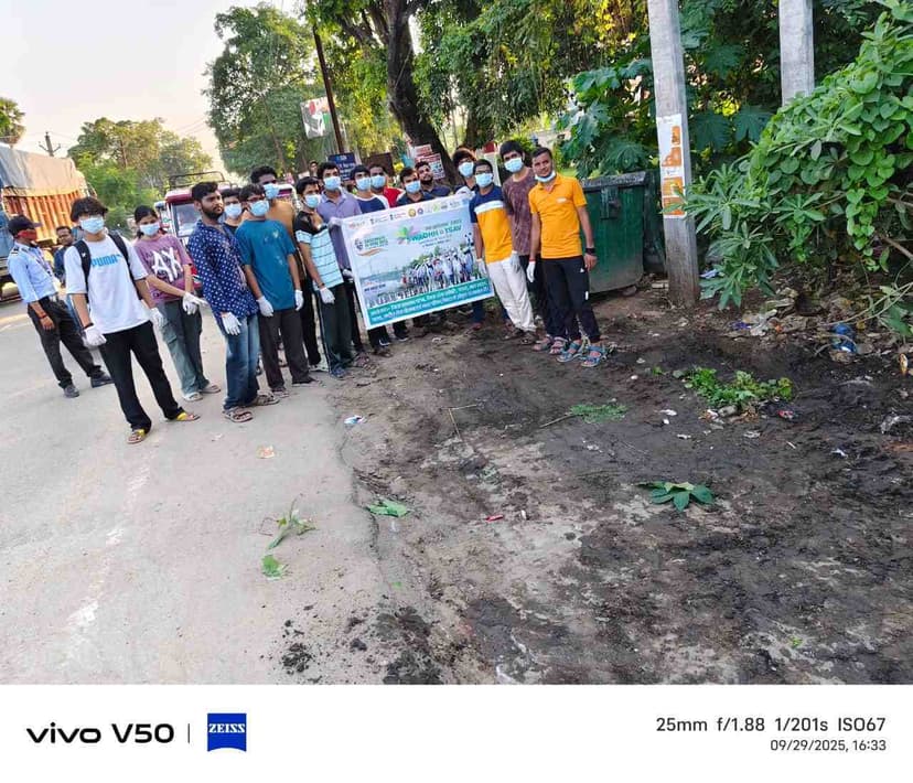 Plantation Drive (SHS)