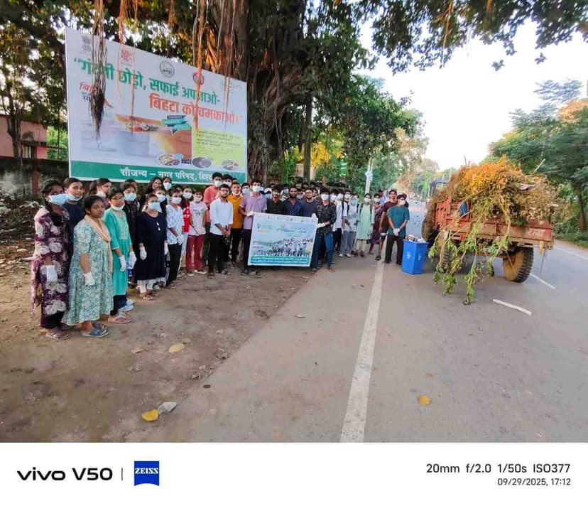 Plantation Drive (SHS)