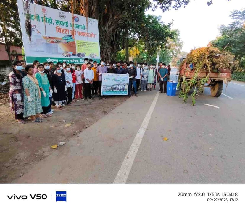 Plantation Drive (SHS)