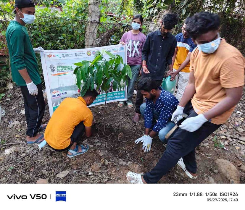 Plantation Drive (SHS)