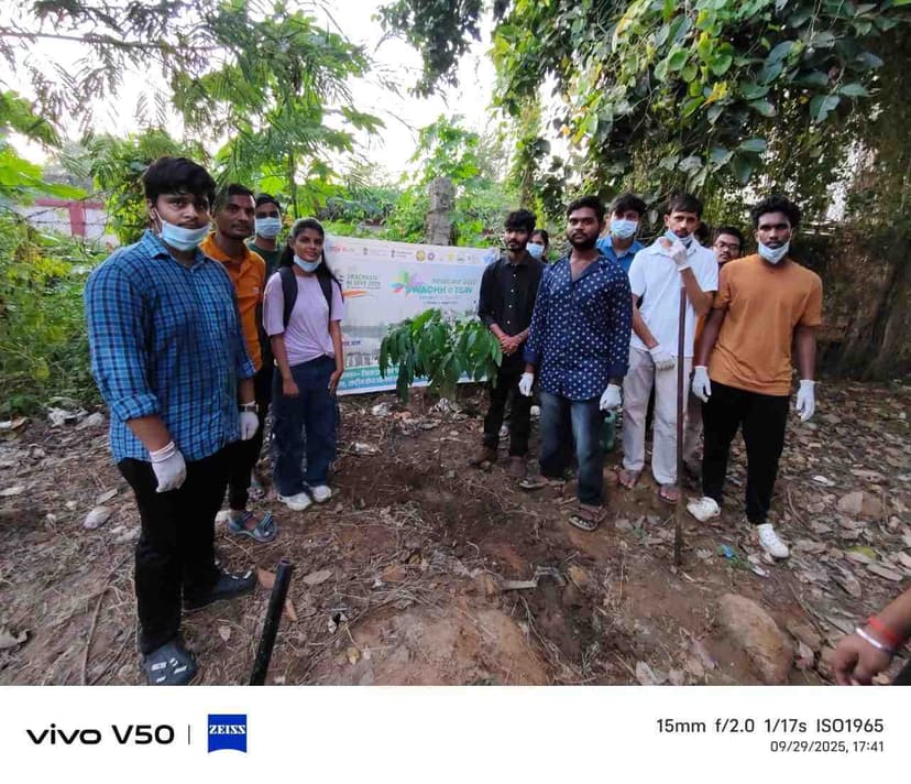 Plantation Drive (SHS)