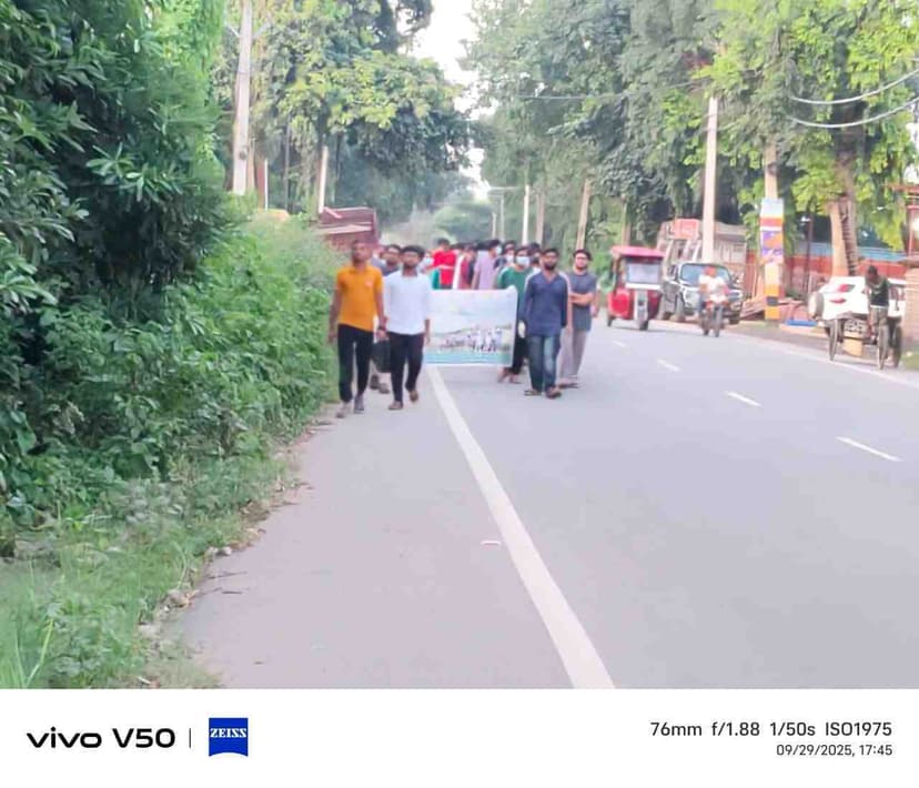 Plantation Drive (SHS)