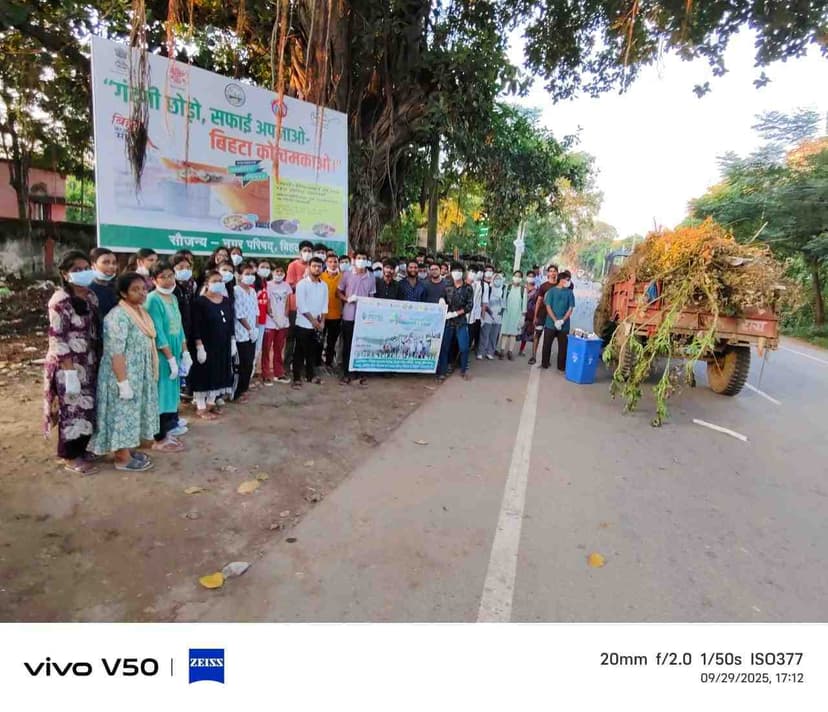 Plantation Drive (SHS)
