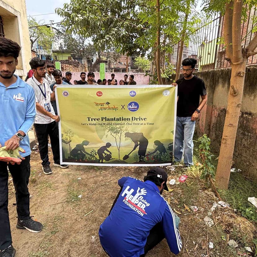 Tree Plantation Drive (28th March 2026)
