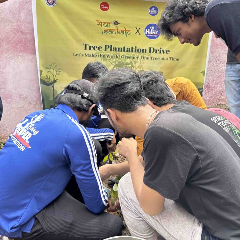 Tree Plantation Drive (28th March 2026)