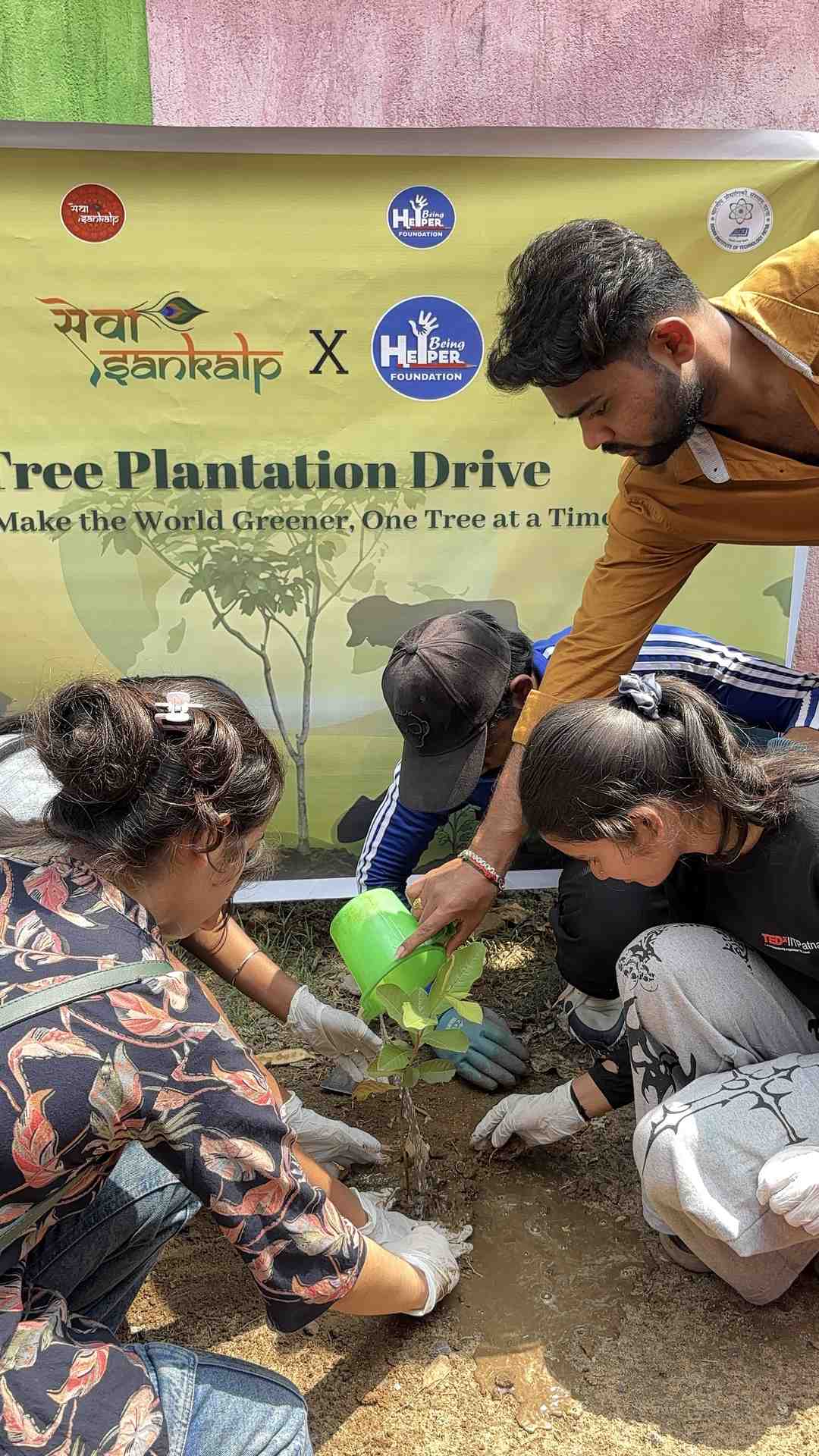 Tree Plantation Drive (28th March 2026)