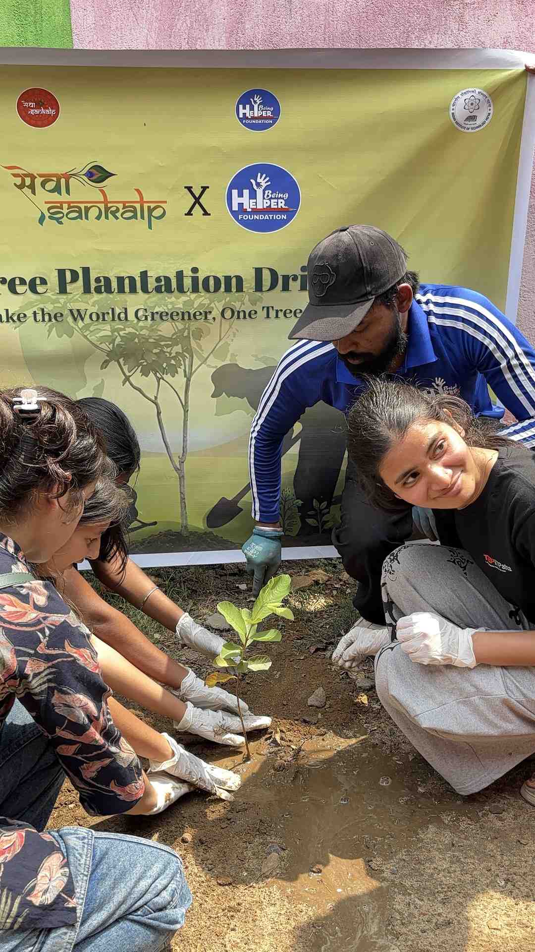 Tree Plantation Drive (28th March 2026)