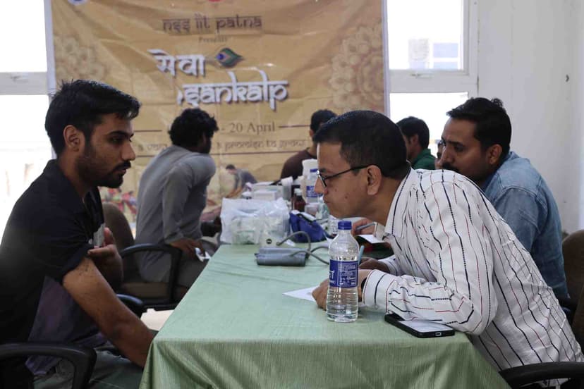 Health Check up Camp (5th April 2026)