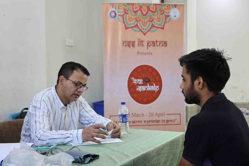 Health Check up Camp (5th April 2026)