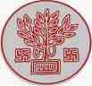 Bihta Primary Health Centre (PHC)