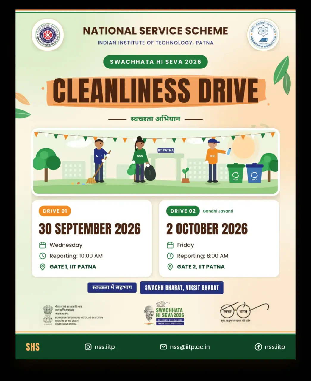 Swachhata Hi Seva Cleanliness Drive 01